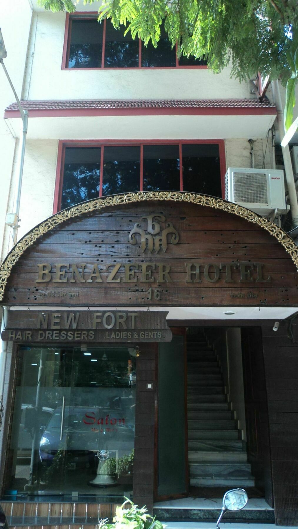 Benazeer Hotel Mumbai Bagian luar foto